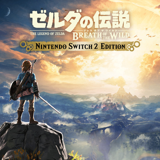 ゼルダの伝説　ブレス オブ ザ ワイルド Nintendo Switch 2 Edition