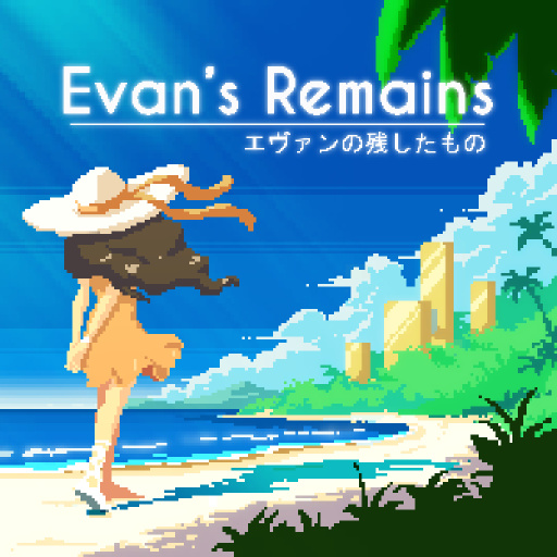 Evan's Remains cover